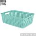Urban Living Tony plastic storage basket 39x29x13cm - opberger - opbergbox