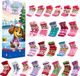 oCreon Get trend Paw Patrol Skye adventskalender 2026 met 24 sokken