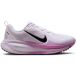 Nike Vomero 18 Dames Hardloopschoenen
