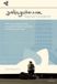 Justinguitar.com Beginners Songbook Guit