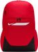 Nike Academy Team F26 Rugzak - Rood - 30 Liter - Unisex