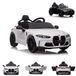 ES-Toys BMW M4 Voiture électrique pour enfant