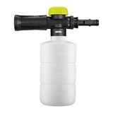 RYOBI RAC775 Wasmiddelschuimfles, 600 ml, zwart/geel/wit