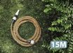G.F. Aquapop Joy Uitrekbare Tuinslang - Flexibel - 15 meter