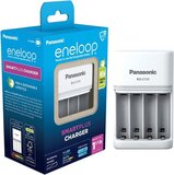 Panasonic Eneloop Smart & Quick Charger (BQ-CC55E) - White - For AA/AAA Batteries