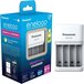 Panasonic Eneloop Smart & Quick Charger (BQ-CC55E) - White - For AA/AAA Batteries