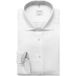 Seidensticker Regular Fit Overhemd wit, Effen