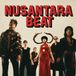 Nusantara Beat - Nusantara Beat (LP) (Bio Vinyl)