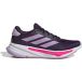 Adidas Hardloopschoenen voor dames Supernova Ease