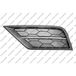 PRASCO Lüftungsgitter, Stoßfänger VG8102006 vorne links | Compatibel met: VW TIGUAN