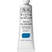 Winsor W&N Oil paint W&N Artists 37ml - 137 Cerulean Blue