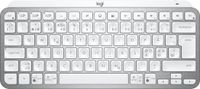Logitech MX Keys Mini Grijs