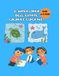 IL SUPER LIBRO DELL'ESTATE: Colora e gioca qui! Libro attività per bambini 6-9 anni con oltre 35 disegni marini, giochi con numeri, parole e lettere