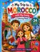 My trip to morocco with my family