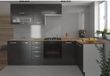 LASSEN Cuisine d'angle complète 240x165 cm avec plan de travail - Coins réversibles - 8 éléments - Gris Matera