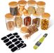 Unyqoos® pots de stockage