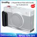 SmallRig 5448 Plaque en L avec poignée en silicone pour Fujifilm X-E5, noir