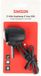 Simson Koplamp Aurora E-line 50R - Noir