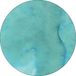 Bonateks Tapis de souris rond imprimé numériquement