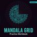 Mandala Practice Drawing Workbook