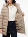 TOMMY HILFIGER Wintermantel beige