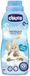 Chicco Sensitive Talkumherz Wasveringsconcentraat
