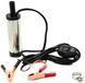 Geko compacte dompelpomp - 12v - voor diesel, water en olie - 37 mm diameter - inclusief 3 m kabel