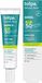 TOŁPA Dermo Face sebio+ CC Cream SPF 50+ 40 ml