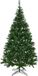 Bol Realistische Kunstkerstboom - 250 cm