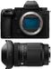 Panasonic Lumix S5 II X + SIGMA 20-200mm f/3.5-6.3 Contemporary Objektiv