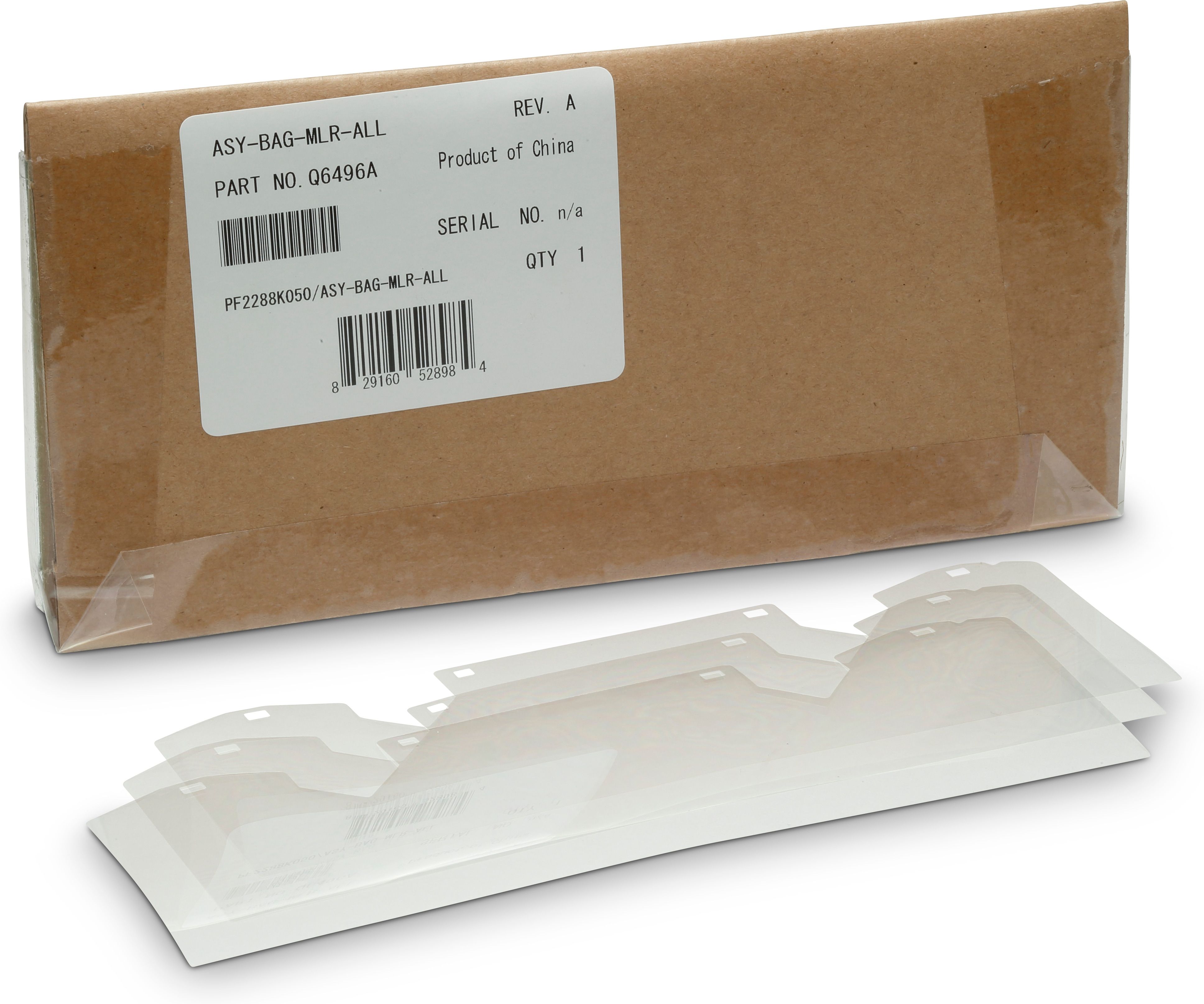 HP LaserJet MFP Mylar-vellen voor ADF - Onderhoudspakket - HP LaserJet - Q6496A