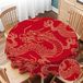 Yibeas Tafelkleed Ronde Draak Tafelkleed Chinese Draken Vechten Gouden Outlines op Rode Tafelhoes voor Eetkamer Keuken Decoratie Ronde Tafelkleden 152 cm