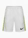 Nike Shorts - Wit/Geel/Zwart - Maat XL