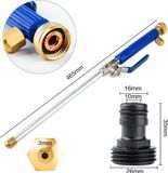 Nettoyeur haute pression | Embout tuyau d'arrosage | Buse | Nettoyeur haute pression