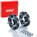 Pro-Spacer spoorverbreding S90-4-20-034-B