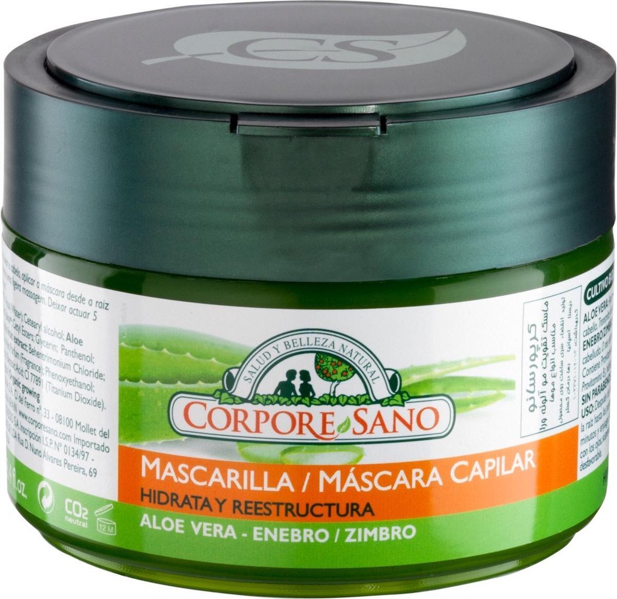 CORPORE Mascarilla Capilar 250ml