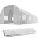 Plonos Folie voor een kas, 3x4,5 meter (13,5 m²), wit, type Plonos