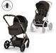 Cybex Kinderwagen Balios S Lux Chocolate Brown/Brown incl. Foldable Carrycot