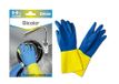 Zap 948629 - latex handschoenen, maat S