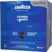 Lavazza Crema e Gusto CLASSICO capsules compatibel NESPRESSO apparaten (80st)