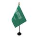AZ FLAG Tafelvlag Saoedi-Arabië 15x10 cm Polyester 100D Plastic Voet