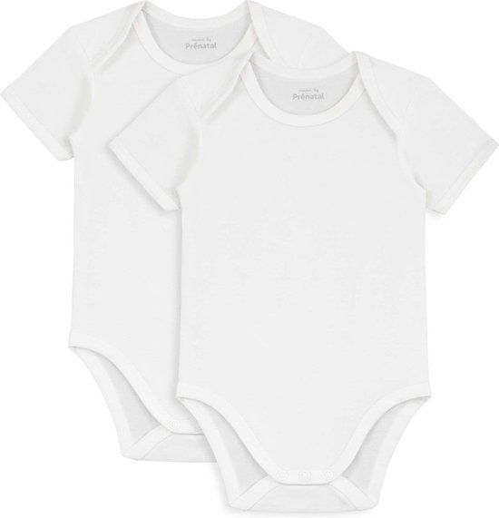 Prénatal Basis Romper - 2-pack - Unisex - White - Size 50/56