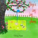 Yoyo's Long, Long Arm: a heartwarming story about love, growing up, and a little bit of magic, perfect for ages 2-5.