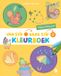 Van stip naar stip Van stip naar stip kleurboek - Paperback