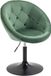 SVITA HAVANNA fauteuil lounge - clubstoel draaistoel retro vert foncé noir