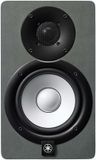 Yamaha HS5 5 pouces Gris ardoise - Moniteur de studio actif - Par pièce