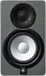 Yamaha HS5 5 pouces Gris ardoise - Moniteur de studio actif - Par pièce