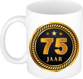 Bellatio Decorations Bol 75 jaar thema koffiemok Medaille - jubileum - verjaardag - zwart met goud - Cadeau beker - 300 ml - keramiek
