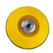 KS Tools Schuurschijf flexibel, Ø 46,0mm, verpakking van 5 stuks