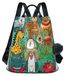 Sac à dos avec imprimé de chien mignon et conception antivol